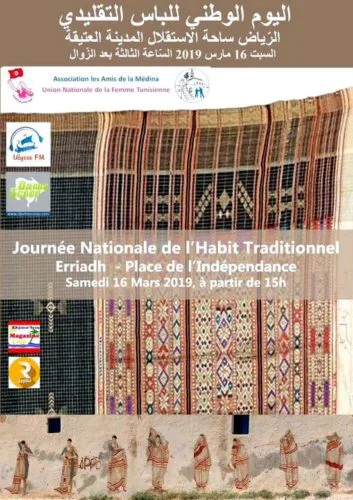 journee_habit_traditionnel_erriadh.jpg